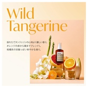Seior Perfumed Hair Serum 03 Wild Tangerine/seior iʐ^