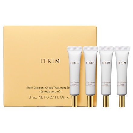 WEB限定カラー ITRIM クレセント アイ トリートメントクリーム➕RMK 