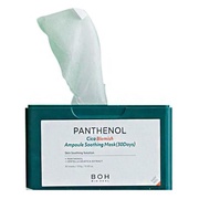 BIO HEAL BOH pem[VJ u~bVAv X[WO}XN/BIOHEAL BOH iʐ^