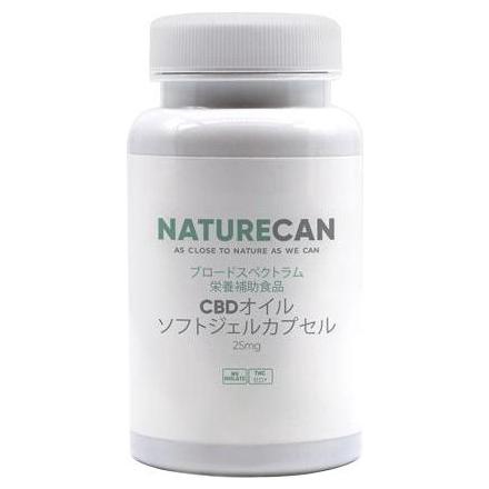 Naturecan / CBDオイルソフトジェルカプセル 10mgの公式商品情報｜美容