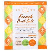 フレンチ・バスソルト カモミール＆ジャスミンの香り / 北陸化成