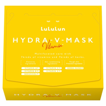 ルルルン / ルルルン ハイドラ V マスクの公式商品情報｜美容・化粧品