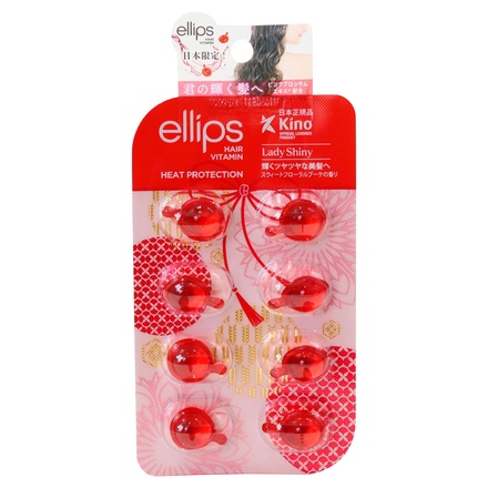 ellips / 日本限定ellipsレディシャイニーの公式商品情報｜美容