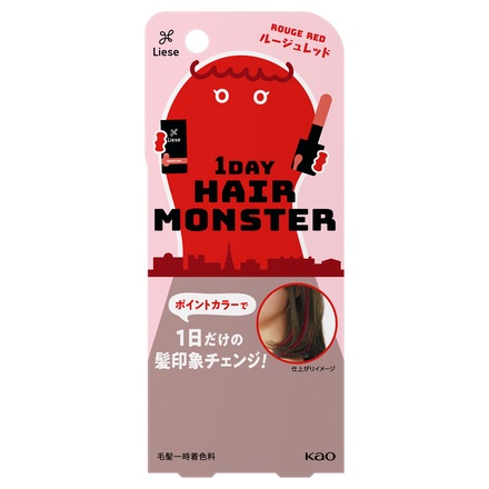 リーゼ / リーゼ 1DAYヘアモンスター ルージュレッドの公式商品