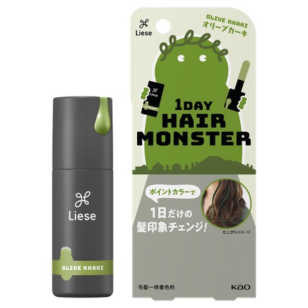 リーゼ / リーゼ 1DAYヘアモンスター オリーブカーキの公式商品情報｜美容・化粧品情報はアットコスメ