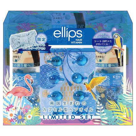 ellips / ellips限定セット ボトル2本+シート1個 ピュアナチュラの公式