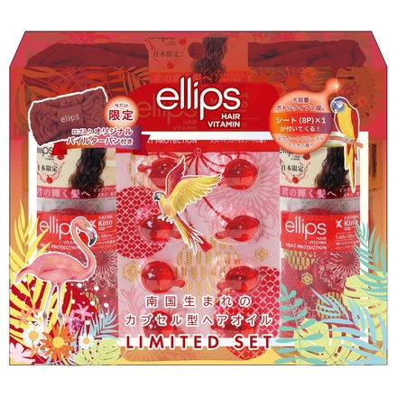 ellips / ellips限定セット ボトル2本+シート1個 レディシャイニーの