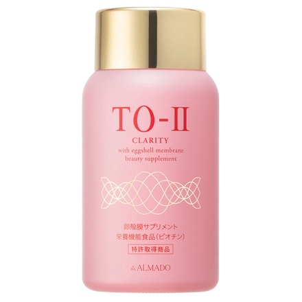 ティーオーツー / TO-II CLARITY 270粒の公式商品情報｜美容・化粧品
