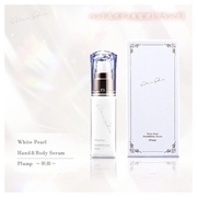 White Pearl Hand&Body Serum [Plump] ``/Shiro no Sakura. iʐ^