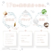 White Pearl Hand&Body Serum [Plump] ``/Shiro no Sakura. iʐ^