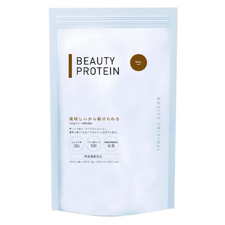 bodiesshop / BEAUTY PROTEINの公式商品情報｜美容・化粧品情報はアットコスメ