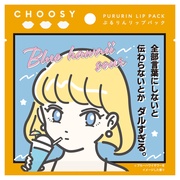 ꃁCq R{bvpbNӂ̐vo u[nCT[̍/CHOOSY(`[V[) iʐ^