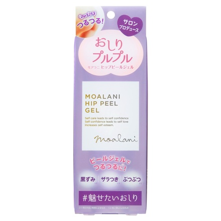 Moalani / Moalani ヒップピールジェル 120gの公式商品情報｜美容