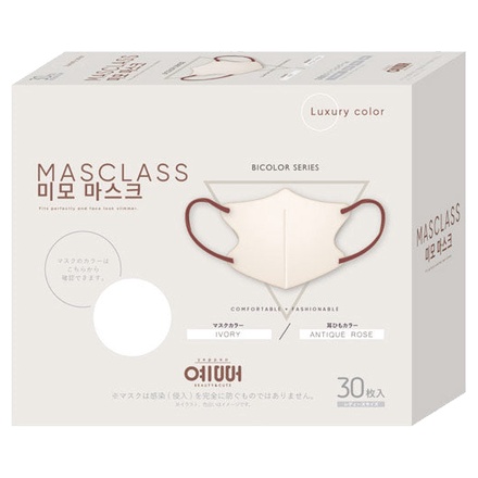 MASCLASS / MASCLASS アイボリー×アンティークローズの公式商品