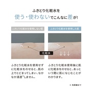 iCZX WFg XL NA[V/NINE SENSE PHYTOLIFT iʐ^