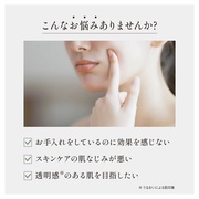 iCZX WFg XL NA[V/NINE SENSE PHYTOLIFT iʐ^