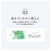 iCZX WFg XL NA[V/NINE SENSE PHYTOLIFT iʐ^