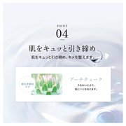 iCZX WFg XL NA[V/NINE SENSE PHYTOLIFT iʐ^