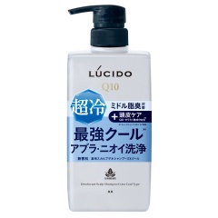 【送料無料/新品】 ルシード / 薬用スカルプデオシャンプー EX クールタイプの公式 シャンプー・コンディショナー