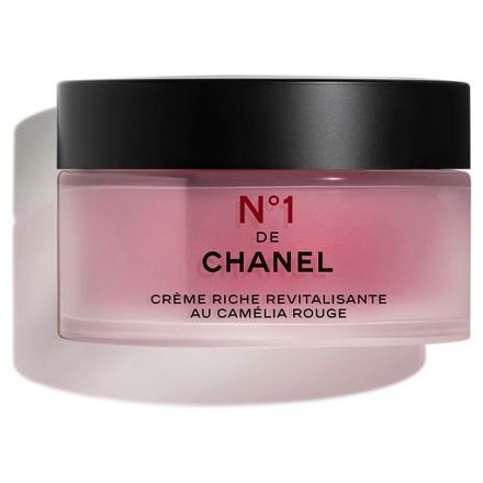 CHANEL リッチクリームNo.1ドゥシャネル | www.cestujemtrekujem.com