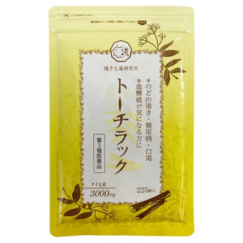 漢方生薬研究所 / トーチラック(医薬品) 225粒の公式商品情報｜美容 