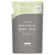 Purefeel {^jJ{fB\[v O[@[xi380ml/PUREFEEL(sAtB[) iʐ^