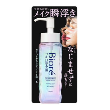 ビオレ / ビオレ ザ クレンズ オイルメイク落としの公式商品情報|美容・化粧品情報はアットコスメ ビオレ / ビオレ ザ クレンズ オイルメイク落としの公式商品情報|美容・化粧品情報はアットコスメ