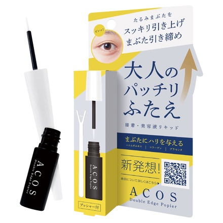 acos / 大人のパッチリふたえの公式バリエーション情報｜美容・化粧品情報はアットコスメ