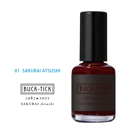 ローソンエンタテインメント / BUCK-TICK ORIGINAL NAIL COLOR SPECIAL  BOXの公式バリエーション情報｜美容・化粧品情報はアットコスメ