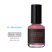 ローソンエンタテインメント / BUCK-TICK ORIGINAL NAIL COLOR SPECIAL  BOXの公式バリエーション情報｜美容・化粧品情報はアットコスメ