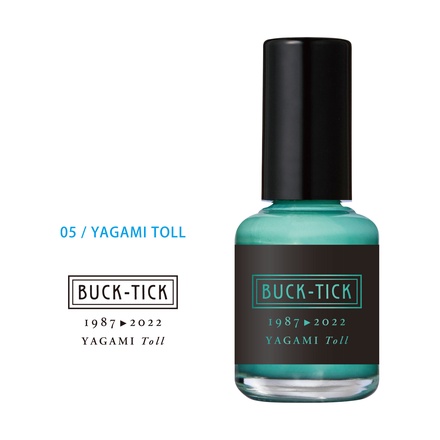 ローソンエンタテインメント / BUCK-TICK ORIGINAL NAIL COLOR SPECIAL  BOXの公式バリエーション情報｜美容・化粧品情報はアットコスメ