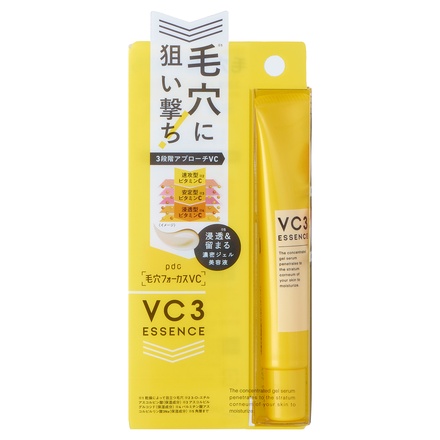 pdc / 毛穴フォーカスVC VC3エッセンスの公式商品情報｜美容・化粧品