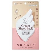 羽型クリームシートパック / 天使のほっぺ