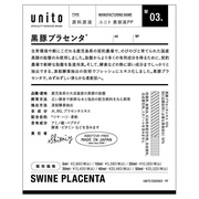 ؃vZ^/unito iʐ^