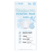 Victorian MaskzCg(qp5)/Victorian Mask iʐ^