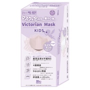Victorian Maskx_[O[(qp30)/Victorian Mask iʐ^