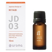 Japanese Design air JD03 雅 10ml/＠aroma (アットアロマ) 商品写真