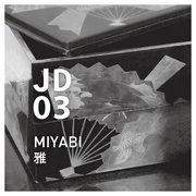 Japanese Design air JD03 雅 10ml/＠aroma (アットアロマ) 商品写真