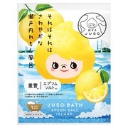 JUSO BATH POWDER れもん / 旅するJUSO