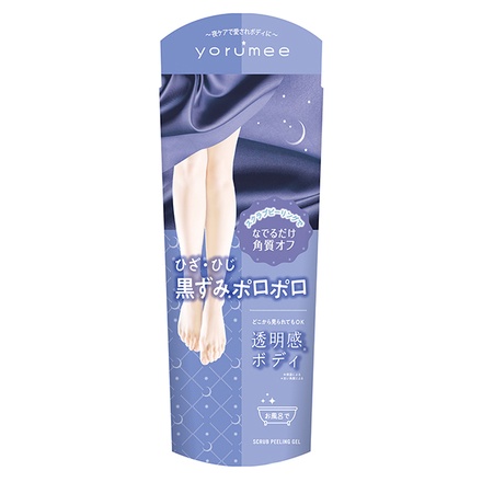 yorumee / スクラブピーリングジェルの公式商品情報｜美容