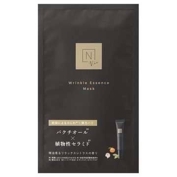 N organic(エヌオーガニック) / Vie リンクルパックエッセンスマスク 