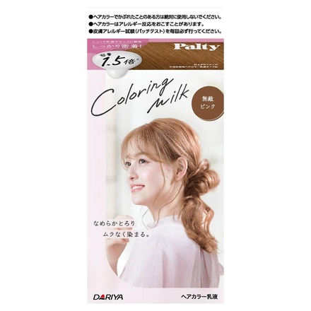 グランドセール パルティ / カラーリングミルク 無敵ピンクの公式商品情報｜美容 ヘアカラー