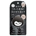 JUSO KURO WASH/JUSO iʐ^