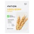FATION / Real Fit Ricebran Brightening Mask