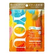 Sun to the Moonデイリーモーニングマスク / You be YOU