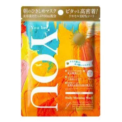 You be YOU / Sun to the Moonデイリーモーニングマスク 7枚入り(105g 