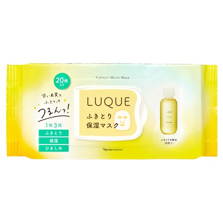 LUQUE(ルクエ) / ナリス ルクエ ふきとり保湿マスクの公式商品情報