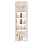 Nairutiler lCeBANRT2-05/r[EGk iʐ^
