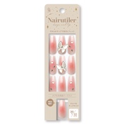 Nairutiler lCeBANRT2-08/r[EGk iʐ^