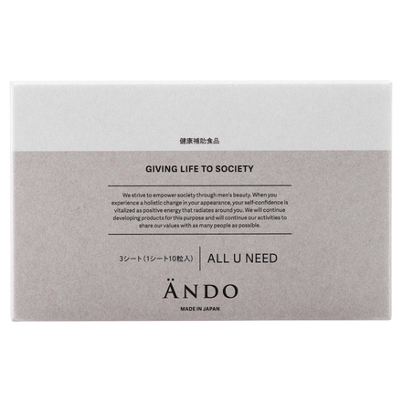 ANDO / ANDO ALL U NEED 30粒の公式商品情報｜美容・化粧品情報は